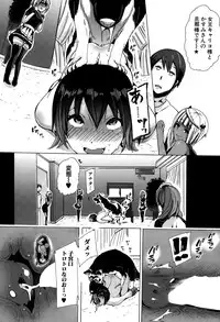 BUSTER COMIC 2015-05