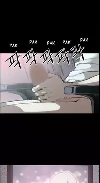 [Mr. Byeong-Su] Cohabitation Ch.1-51 (English) (Ongoing)