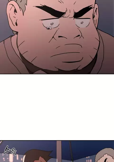 Refrain Love Ch.1-20