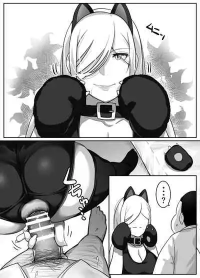 Heroine to Saoyaku ga Ichido mo Shaberanai Ero Manga