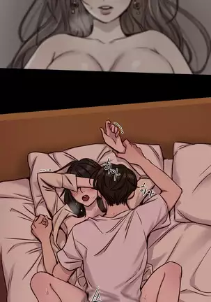 Atonement Camp Ch.0-50