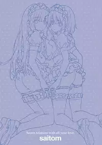 [saitom] Issho Ni Shiyo [Digital]