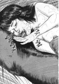 [Sanjou Tomomi] jokousei shiiku