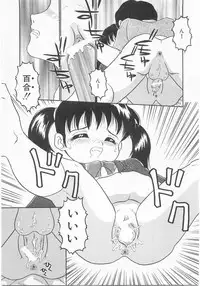 [Anthology] Comic Alice Club Vol. 2