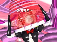 [Saihate no Majo] Hennou Arms 1