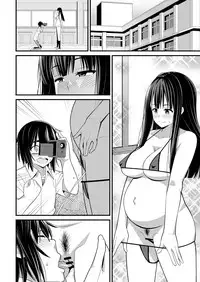 [Evork Festa (Drain, Inoue Nanaki)] Saimin Harame 2