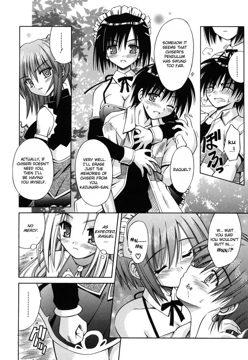 Angelical Pendulum 14 - Between God And Human