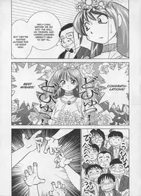 [Okamoto Fujio] Miku no Rankou Nikki | Miku's Sexual Orgy Diary [English] [Uncensored]