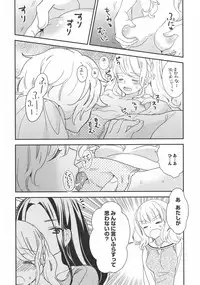 [Anthology] L -Ladies & Girls Love- 11