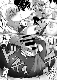 [Socha-ya (nicoby)] NyanColle ~Hamakaze Shintai Kensa Hen~ (Kantai Collection -KanColle-) [Digital]