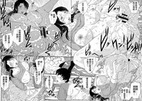 Watashi no, Onii-chan Soushuuhen