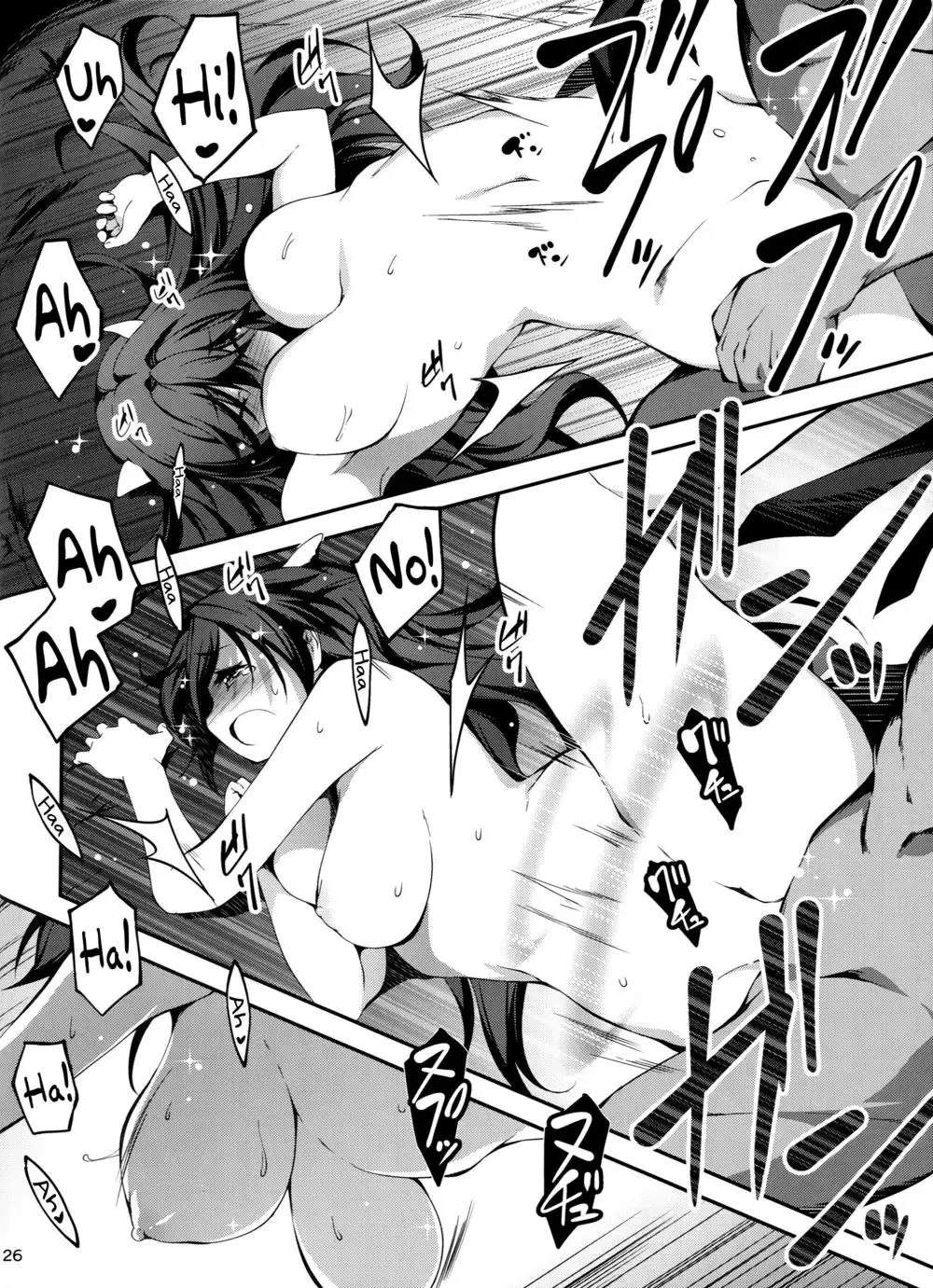 The Salaryman in Black and Indra, the Dragon Girl