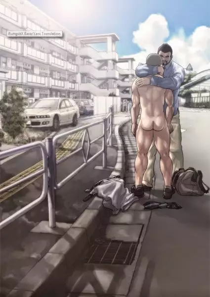 ENG The Sunny Side of the Street