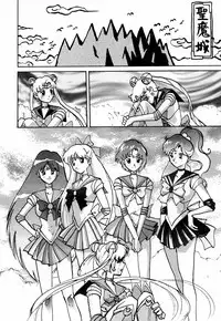 (C52) [Kacchuu Musume (Various)] Ochakura Taisen (Sakura Taisen)