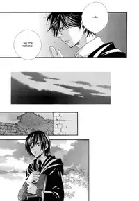 Harry Potter dj - The World