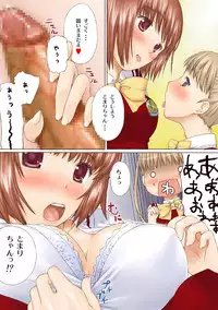 [Ishiyakimeron] Toma X Hazu Experiment (Kashimashi ~girl meets girl~)
