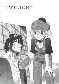 [Sangenshokudou (Chikasato Michiru)] TWO MEMORIES