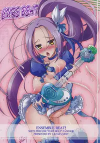 (C80) [C.R's NEST (CR)] Ensemble BEAT! (Suite PreCure♪)