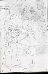 (CR36) [BlueMage (Aoi Manabu)] H de Kirei na Oneesan M4 (Busou Renkin)