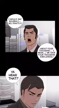 Girl Next Door Ch.1-27 (English) (Ongoing)