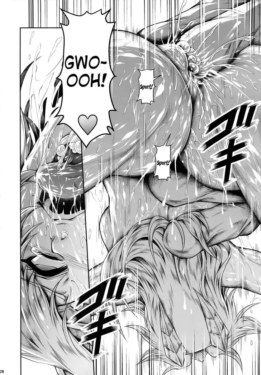 Solo Hunter no Seitai 4 The fifth part