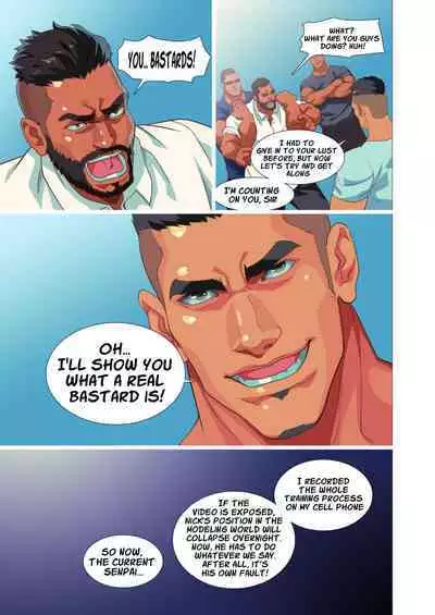 Summer Men vol.3 Muscle milk bath