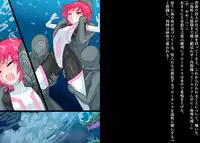 [Banana no Kawa] Senko Senshi Prominence 4 -Kiki! Kaichuu no Teki-