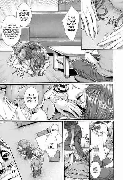 [Zucchini] Yome Kounyuu Shimashita ~Fudousan Monogatari~ | I Bought My Wife ~Real Estate Story~ [English] [Ultimaflaral + N04h]