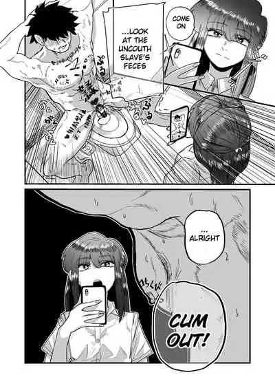 Maso Gari Nishino-san | Masochist Hunter Nishino