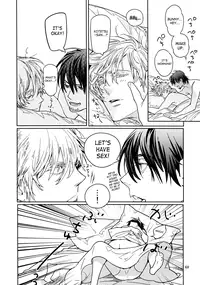 [Anettai Ajia Kikou (Watanabe Asia)] Candy Man 4 (Tiger & Bunny) [English] [SaHa]