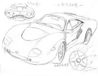 [Eden Island] (Eiden) GG Quatre vol. 3