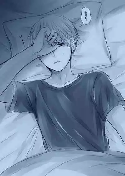 [Kuzuru] ShiroKagu 2 (Kaguya-sama wa Kokurasetai)