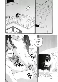 [Araki Akira] Yoru Ni Aetara Ch. 1-7,9 [English][ugliblawg]