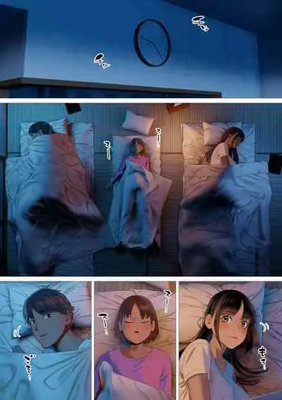 [Maniac Street (Sugaishi)] Kikonsha no Seikatsu wa Saikou Desu