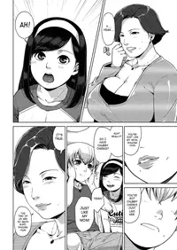 [Sugi G] Surrogate (COMIC Megastore Alpha 2013-09) [English] [SaHa] [Digital]