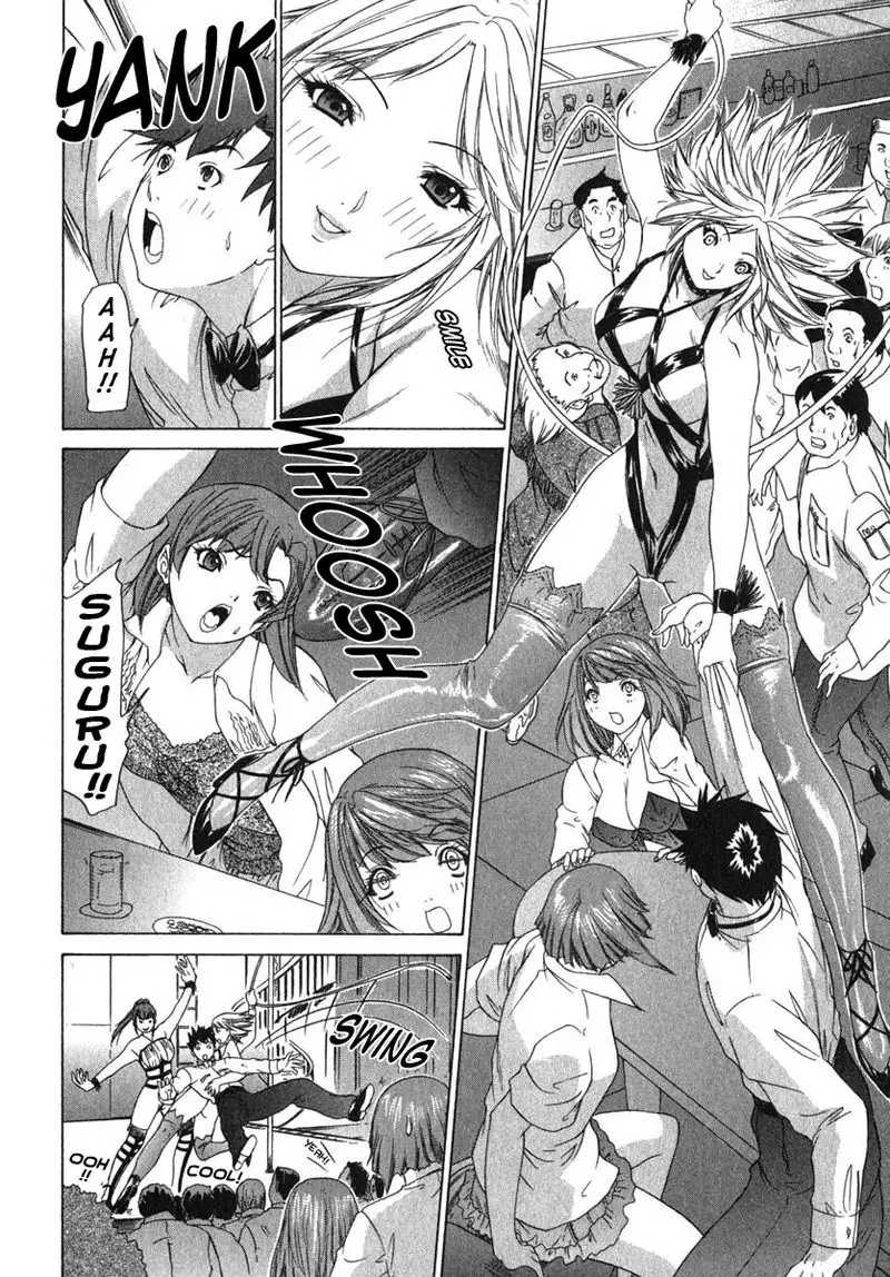 Kininaru Roommate Vol2 - Chapter 6