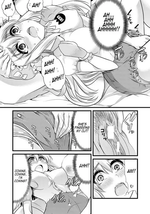 Himitsu no Takujisho | Secret Nursery