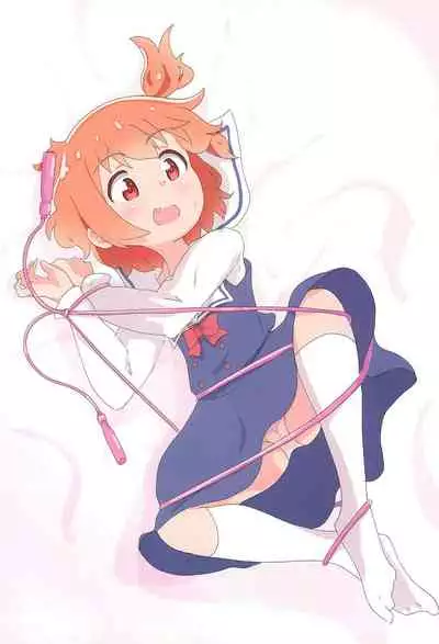 Hina no Ato Nawatobi Moteasobi