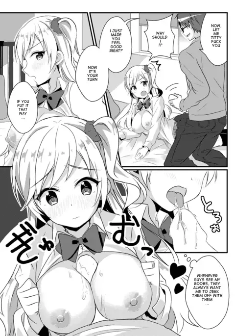 Fukushuu no Yubiwa | Ring of Revenge