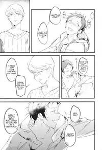 (C88) [Amagi Ann (kan)] Balloon (Persona 4) [English] [Kuki Tan]