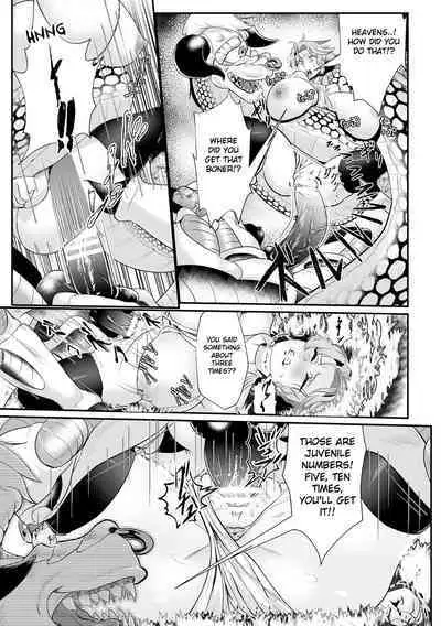 The Heroic Family Sealed in Lewd Stone