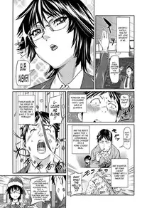 [Shiomaneki] Amanee! Ch. 1-5 [English] {Tadanohito}
