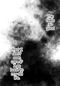 (C89) [Ash Wing (Makuro)] BF IV [English] [mysterymeat3]