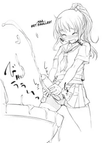 [AskRay (Bosshi)] Futanari Narini (Omake) [English]