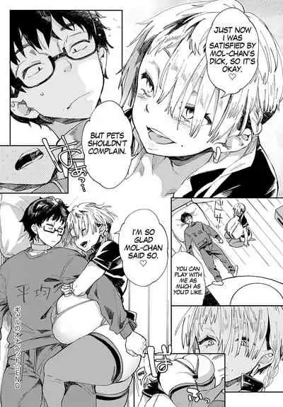 Gal no OnaPet Ch. 1-5