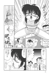 [Anthology] Little Pierce Vol.02