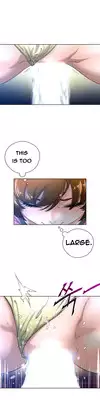 Perfect Half Ch.1-9 (English) (Ongoing)