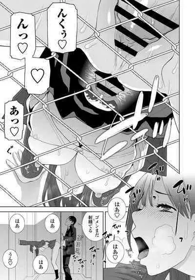 COMIC Penguin Club 2020-04