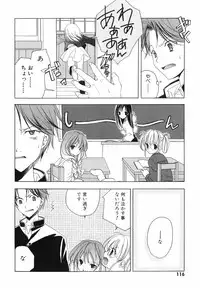 [Kyougetsutei] Akihabara Ichiman Channel