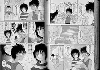 Boy Meets Boy Volume 6